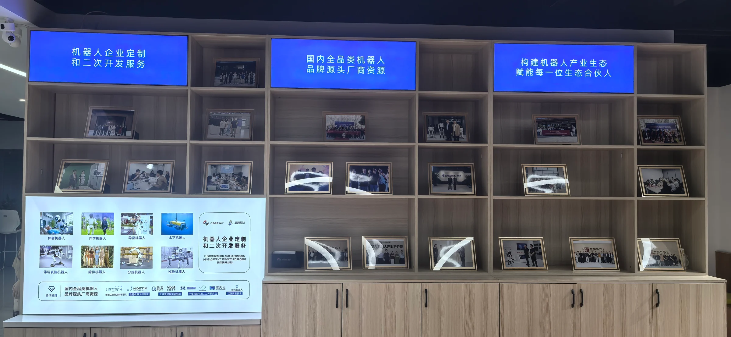 匠心打磨产品实力,智千寻顺利完成多项技术资质与产品认证升级